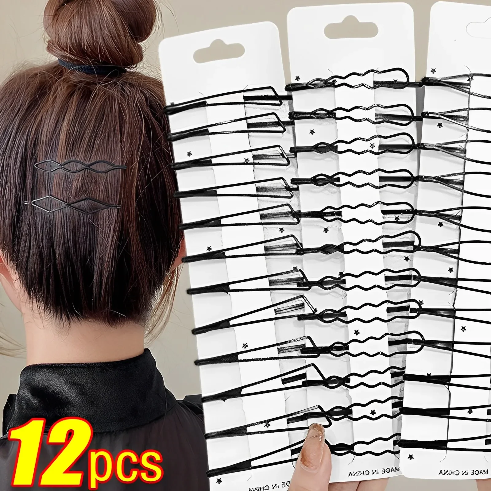 3/12pcs Bobby Pins Wavy Hairpins Black Hair Clips Metal Barrettes Invisible Wave Hairgrips Fashion Hair Clips for Women Girls