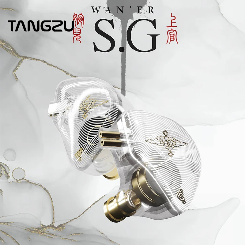 TANGZU WAN ER SG 10mm Dynamic Driver In-Ear Earphone Dual Cavity Monitor  IEMs Detachable 2Pin Earphones With Microphone Earbud - AliExpress