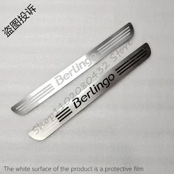 Stainless Steel Car Door Sill Guard and Scuff Plate Trim (Silver)