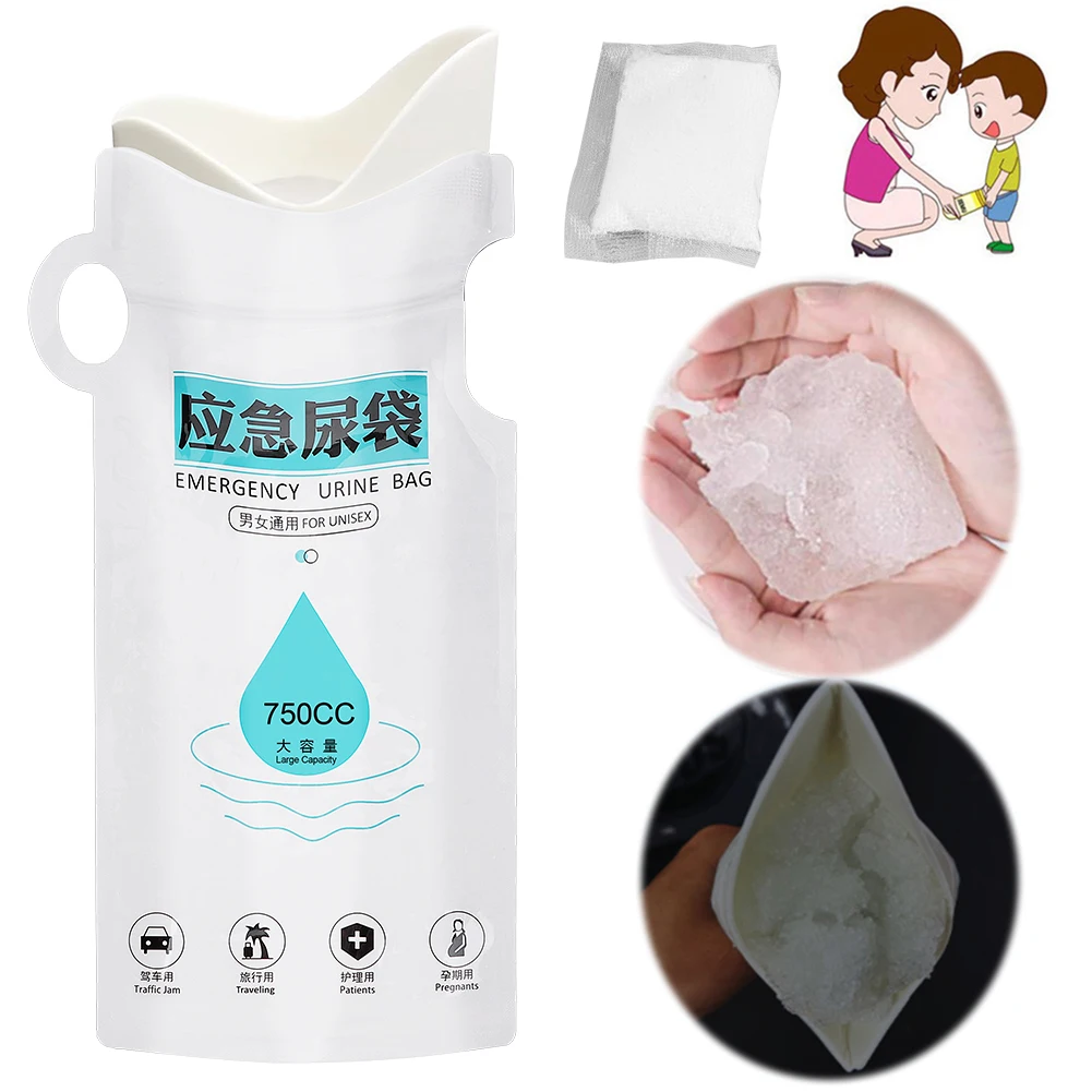 일회용 소변 가방, 야외 비상 소변 가방, 누출 방지 자동차 소변 가방, 임산부 환자 어린이를 위한 자가 밀봉, 750ml