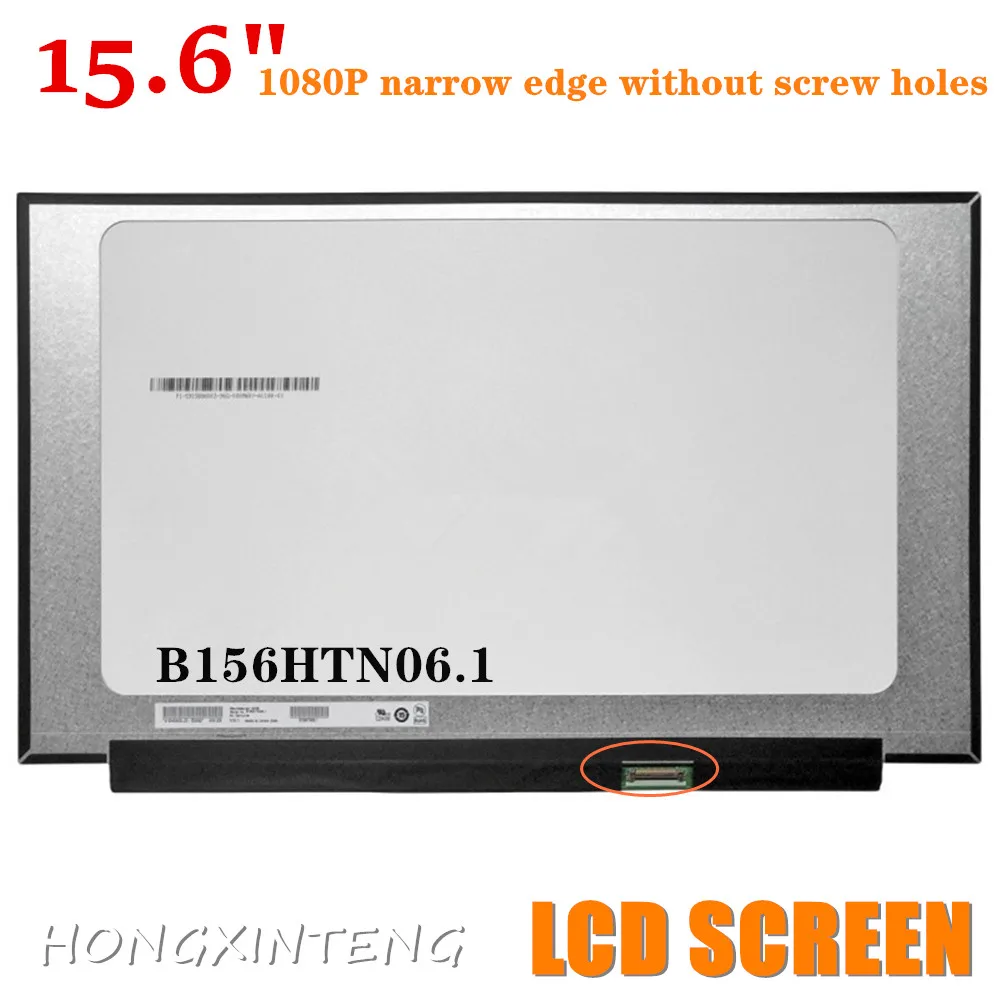 Tela Lcd para Laptop 15 Polegadas Tela Lcd 1920x1080 30 Pinos B156htn06.1 Apto Nt156fhm-n62 Nt156fhm-n61 N156hga-eab N156hga-eac - Imagem 3
