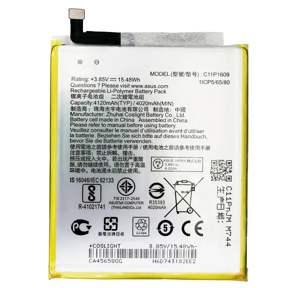 Original ASUS High Capacity C11P1609 Battery For ASUS Zenfone 3 max 5.5
