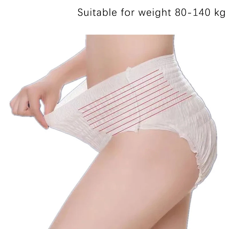 5/10Pcs Disposable Postpartum Pants Light Thin Breathable Maternity Underwear Recommended For Caesarean Mothers 80-140KG 6