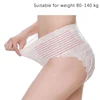 5/10Pcs Disposable Postpartum Pants Light Thin Breathable Maternity Underwear Recommended For Caesarean Mothers 80-140KG 6