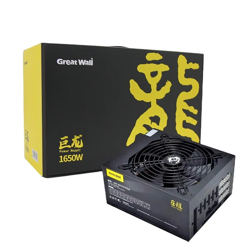 

Great Wall 1650W portable Power Supply 80PLUS gold fully modularized video graphic card for machine