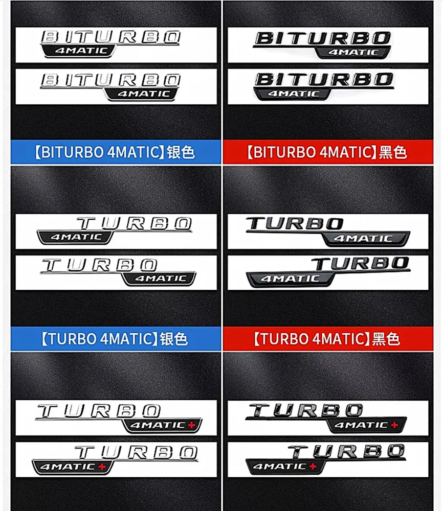 

3D 2 шт. ABS biTurbo AMG логотип Biturbo 4MITAC логотип значок на крыло Mercedes CLA 45x156 A45 V8BITURBO 4matic стикер аксессуары