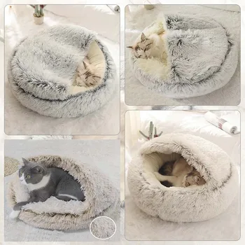 Pet Bed Cat Dog Winter Long Plush Round Cushion Pet House Warm Pet Basket Cat & Dog Sleep Bag Cat Nest Kennel For Small Dog Cat 1