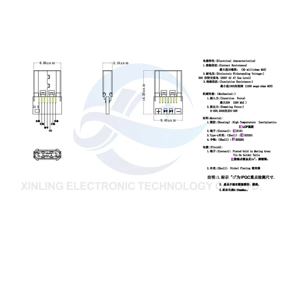 PENGLIN 10 connettori USB 3.1 tipo C maschio a 24 pin femmina adattatore per saldatura di fili e cavi 24P PCB Board modulo di supporto