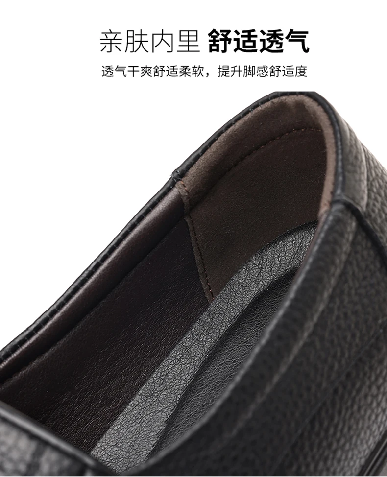 جديد الرجال مريحة للتنفس الأعمال عارضة أحذية جلد طبيعي الدانتيل متابعة مكتب رسمي عدم الانزلاق ارتداء مقاومة اللباس الأحذية