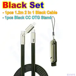 Ultra - Powerful 240W Type C Foldable Stand Fast Charger with Kickstand Holder - 1.5m (Black 2in1 OTG Set)