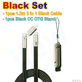 black-2in1-otg-set