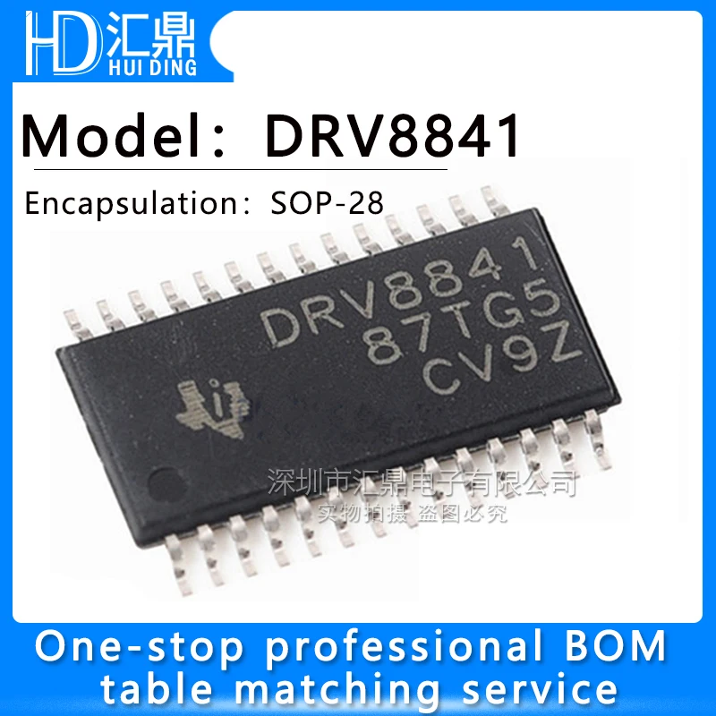 2pcs/lot DRV603 DRV632 DRV11873 DRV8801 DRV8833 DRV10983 DRV8313 ...
