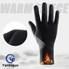 Ski Gloves Liners Thermal Warm Touch Screen Gloves ,Suit for Men &Women Cycling&Running Thin & Lightweight Winter Gloves 4