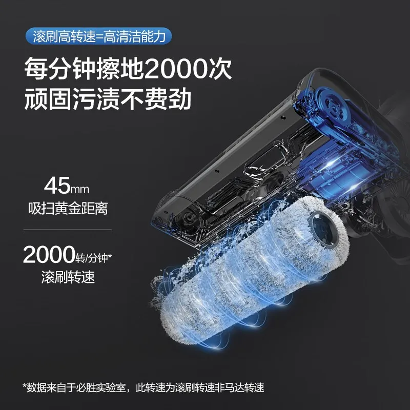 Household Handheld Sweeper Electric Broom Robot Vacuum Cleaner Suction Home-appliance Wireless Water Steam Bissell Wet Ed12 Jonr 4