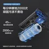 Household Handheld Sweeper Electric Broom Robot Vacuum Cleaner Suction Home-appliance Wireless Water Steam Bissell Wet Ed12 Jonr 4