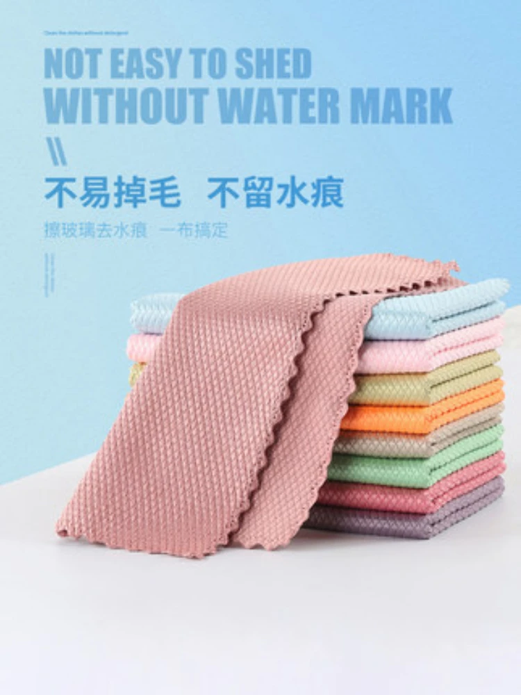 

30*40cm Microfiber Cleaning Towel Reusable Car Glass Cloth Table Dish NanoScale Streak-Free Towel Kitchen Items Accessories