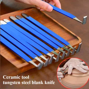 Tungsten Steel Ceramic Repair Scraper 1