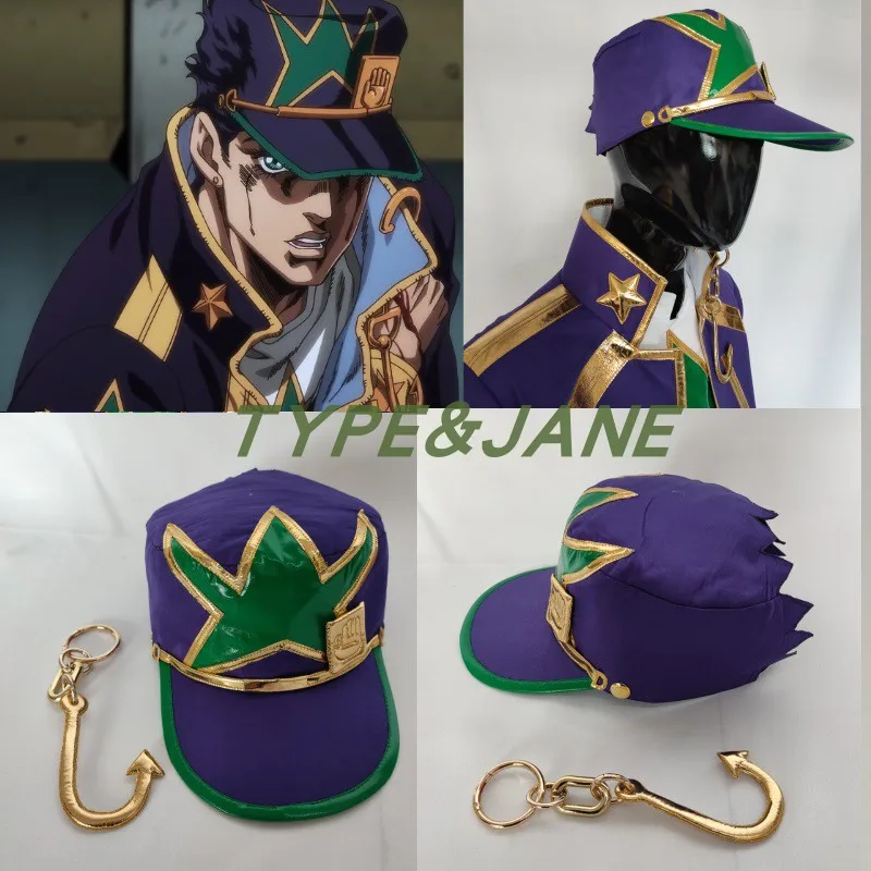 JoJo's Bizarre Adventure Golden Wind Kujo Jotaro Cosplay Costume All Size  COSPLAYONSEN - AliExpress