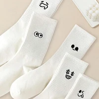 5/10/20 paires hommes blanc dessin animé chaussettes à la mode polyvalent Expression chaussettes avec Simple doux respirant confortable chaussettes décontractées 3