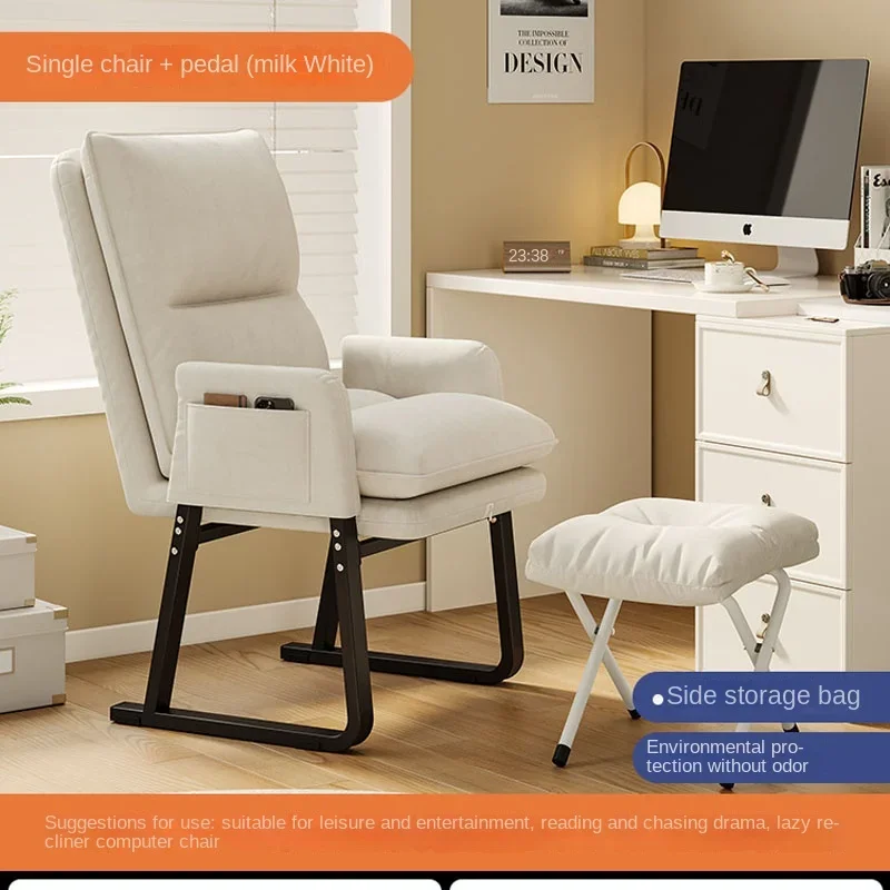 UVR Home Leisure Chair Living Room Armchair Office Dining Chair Ergonomic design Living Room Folding Lazy Sofa Furniture