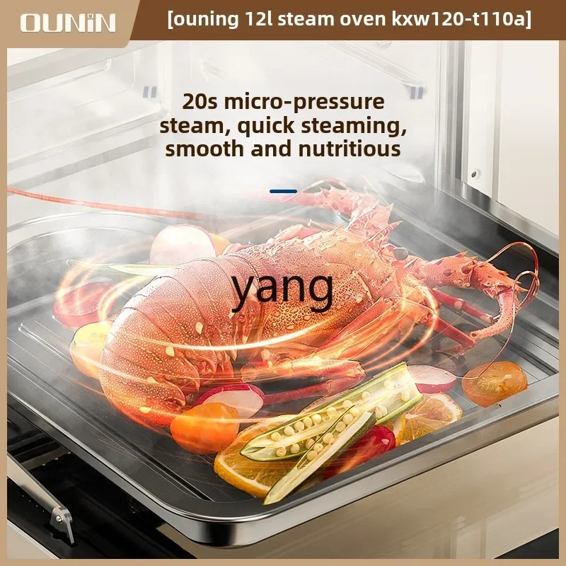 CX electric oven steaming and baking machine household desktop small steam oven air fryer 4