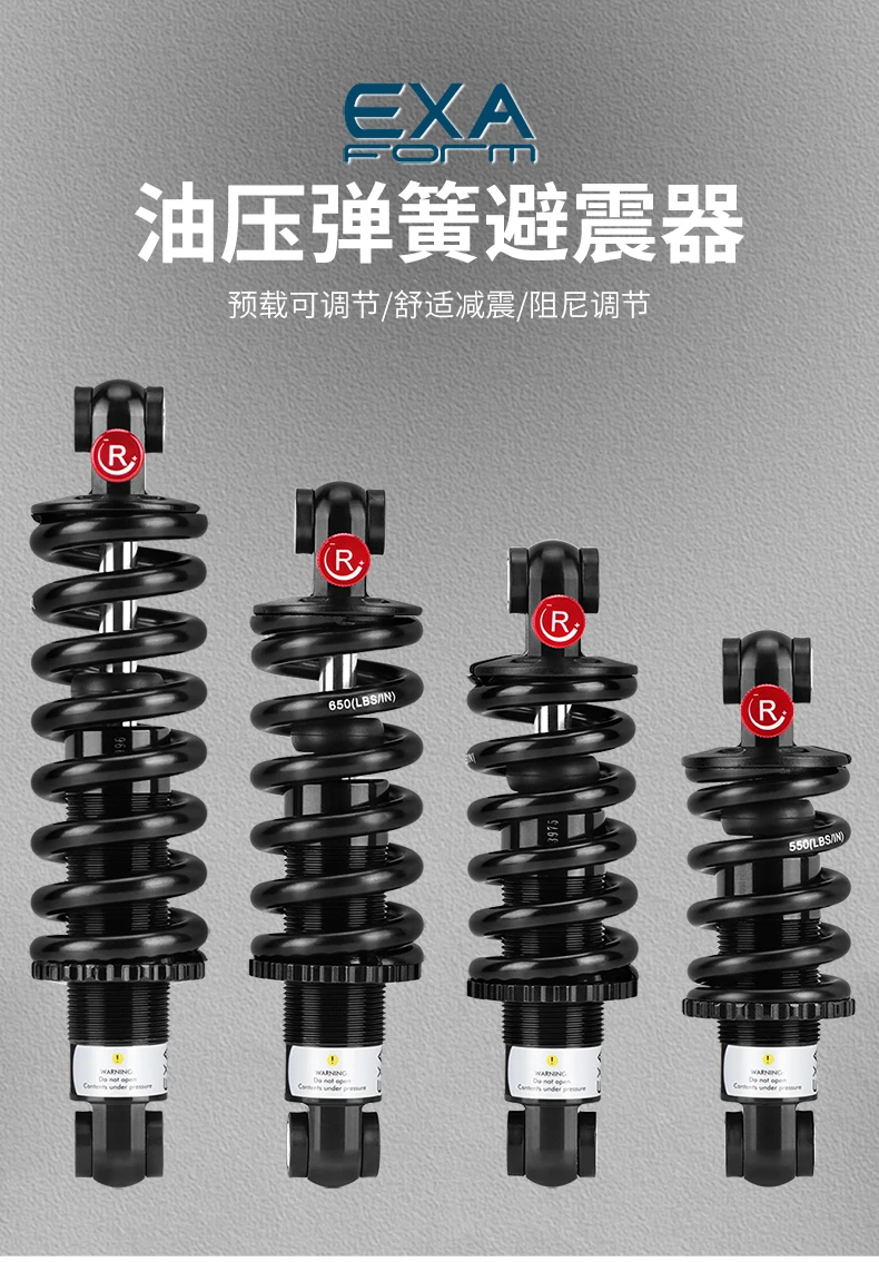Description Picture 2 of itemEXA FORM Hydraulic Spring Shock Absorbers 125/150/160/190MM 550/650 Pound Adjustable Damping Hydraulic Rear Shocks For MTB