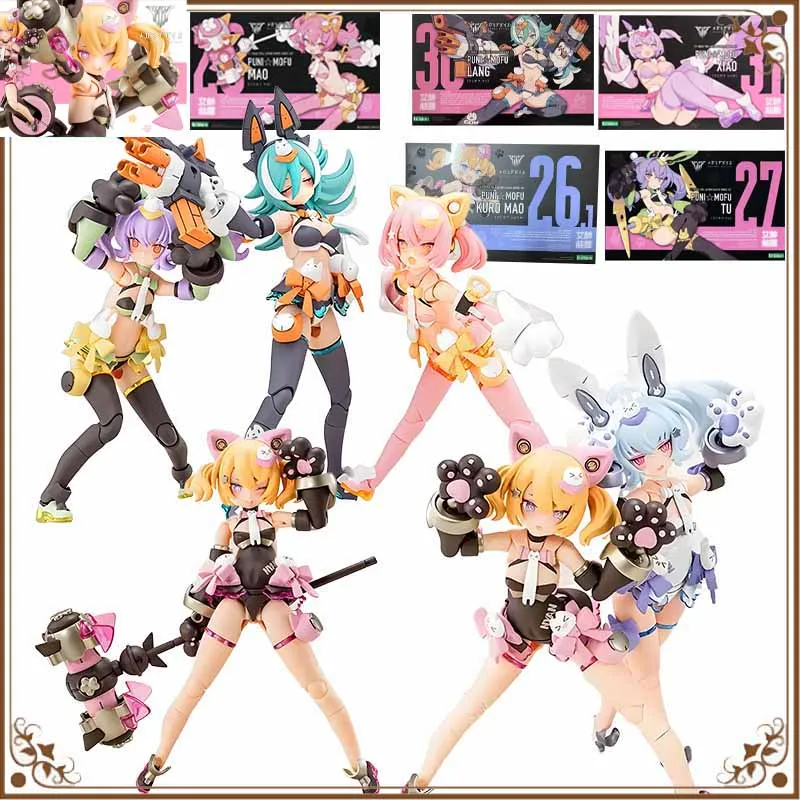 Kotobukiya MEGAMI DEVICE PUNI MOFU LANG MAO TU XIAO CRAFTSMANSHIP