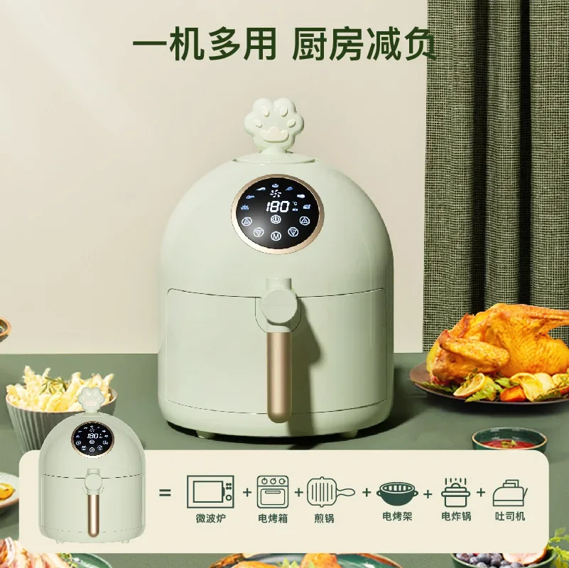 X New air fryer for home visual large capacity intelligent multi-functional machine 2024 oven electric oven 3