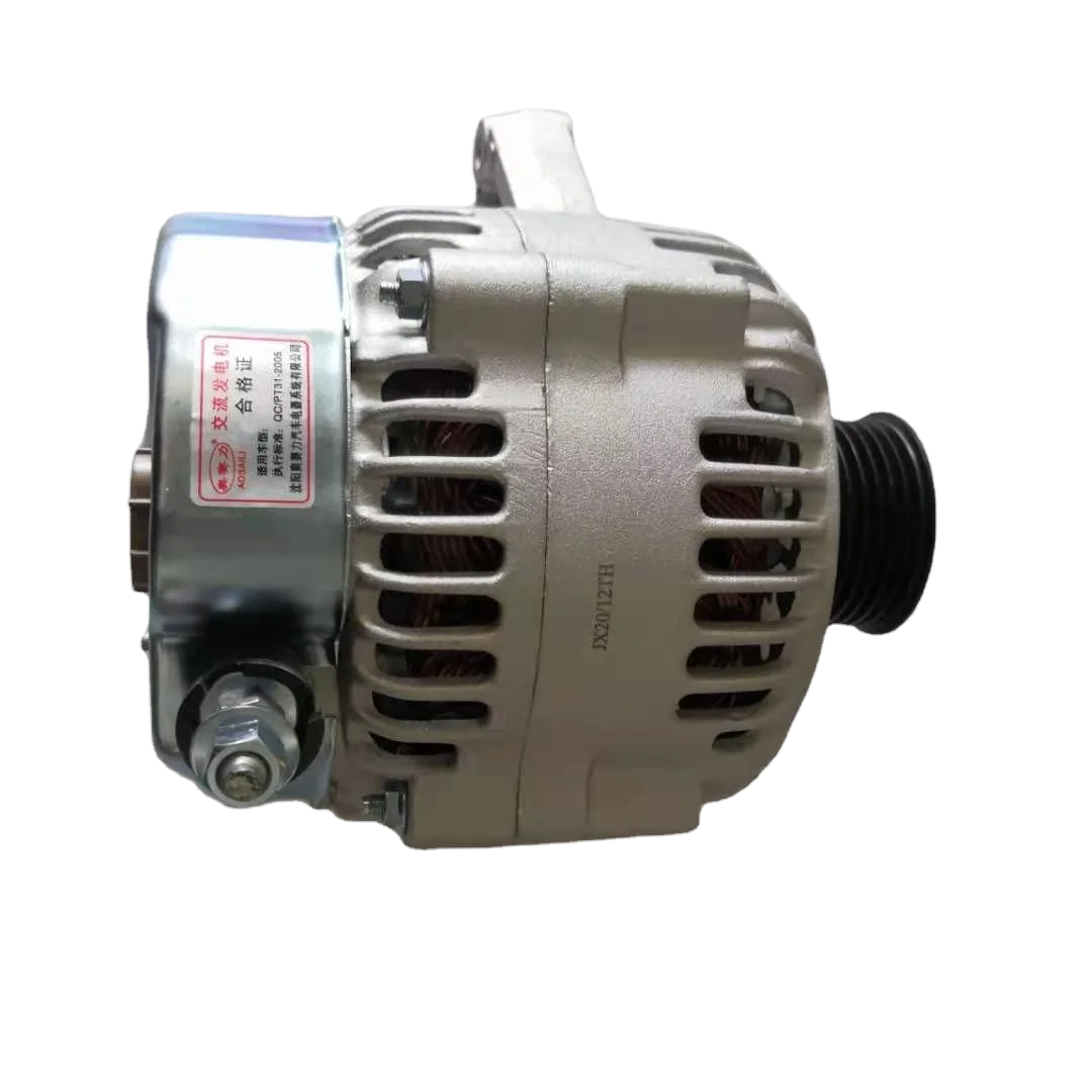 

Генератор переменного тока для Chana Alsvin 1,5