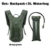 Outdoor Cross-country Water Bag Knapsack Set Hiking Folding Drinking Waterbag Backpack Running Cycling Water Bladder Rucksack 3L 3