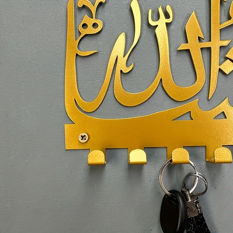 1PC Mashallah key holder ,key rack . Islamic key holder. Islamic wall art. Arabic wall art. Keys holder. Luxury art.Mashallah wa 4
