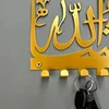 1PC Mashallah key holder ,key rack . Islamic key holder. Islamic wall art. Arabic wall art. Keys holder. Luxury art.Mashallah wa 4