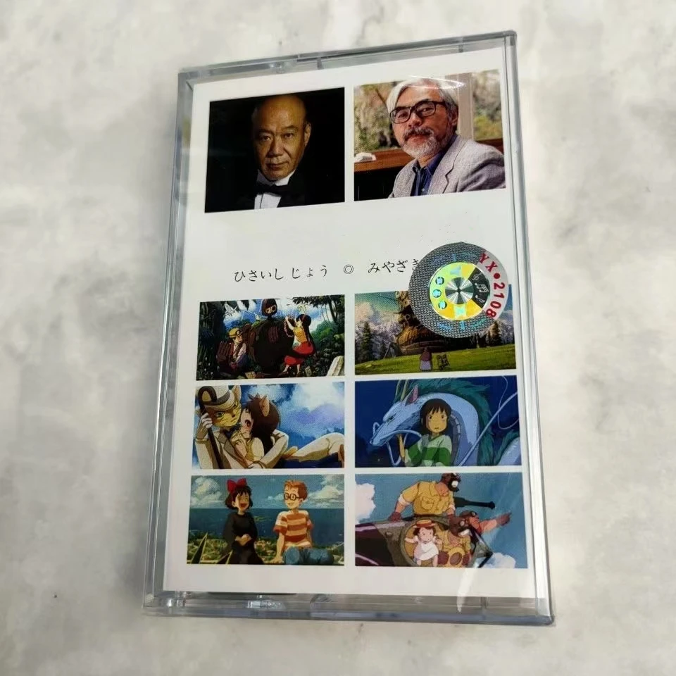 Miyazaki Hayao аниме музыкальная магнитная лента Джо Hisaishi самые популярные альбомные кассеты для косплея Walkman автомобильный рекордер саундбокс