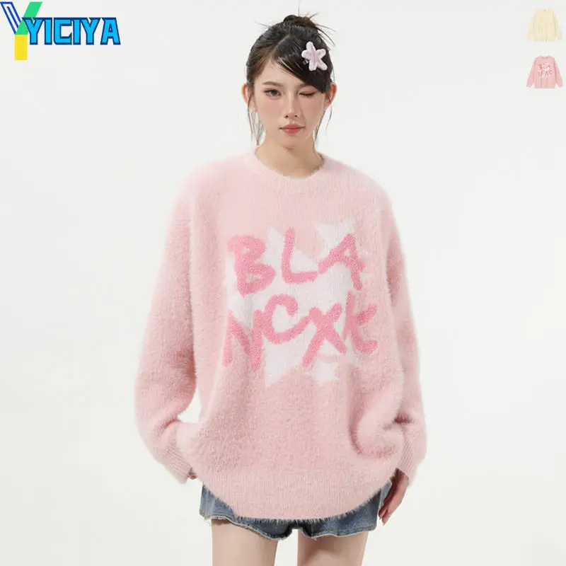 

YICIYA pink cute Imitation mink wool sweater Maillard Mohair Pullover Korean fashion Women Knitted new outfit Knitwear 2023 tops