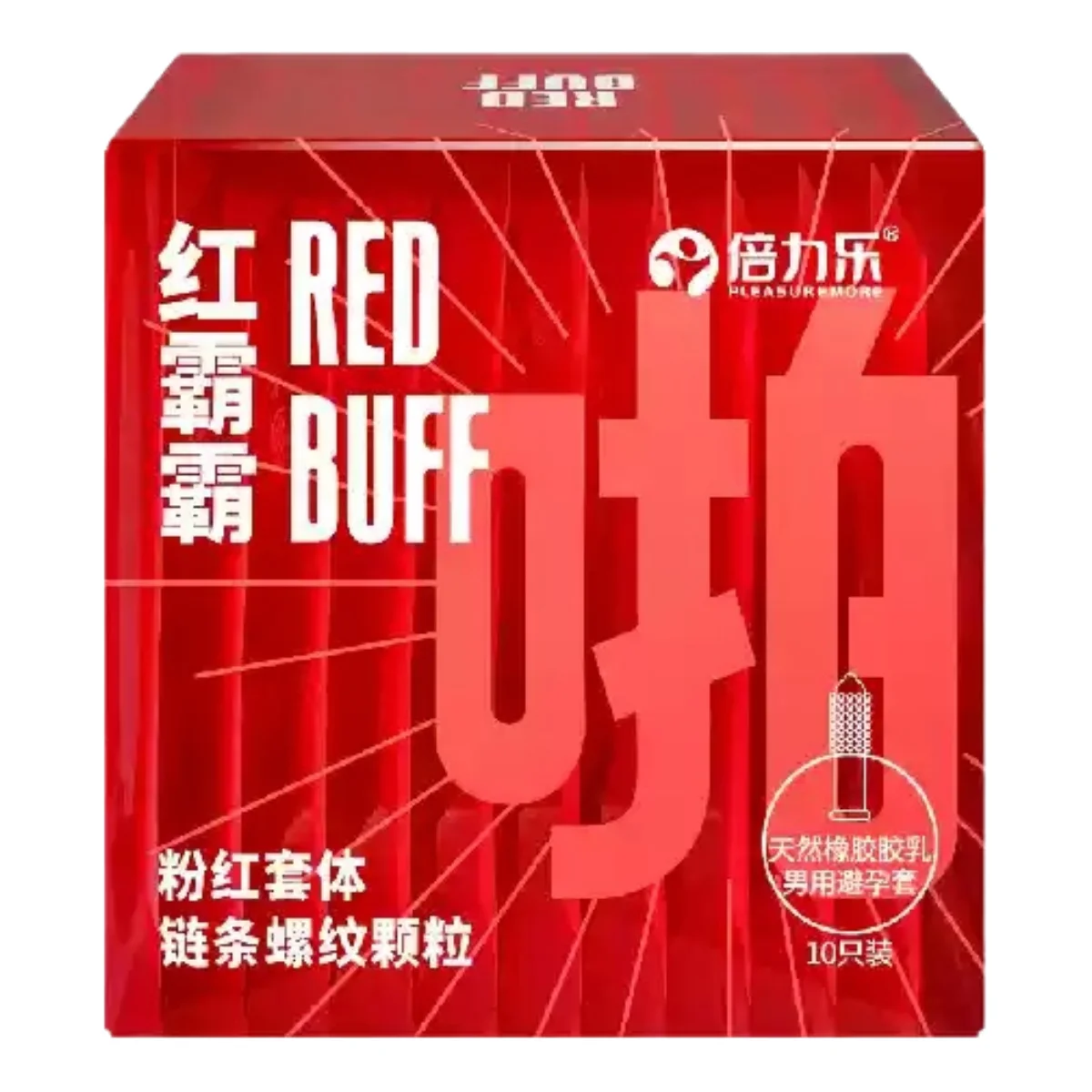 10pcs PLEASURE MORE Condoms Spot Dotted Ribbed Penis Sleeve Ejaculation Long Lasting Penis Premature Ejaculation Sex Toys