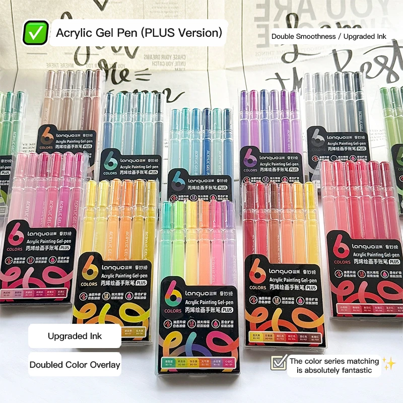 Acrylic Gel Pen Set 2