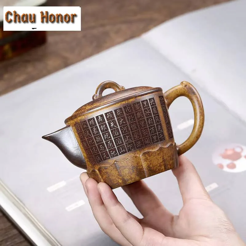 250ml Antique Yixing Purple Clay Teapots Master Handmade Carve Landscape Pot High Temperature Raw Ore Mud Kettle Zisha Tea Set