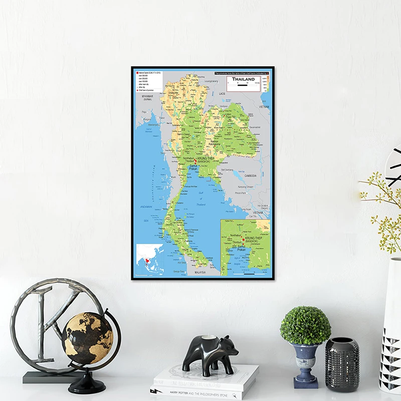 42*59cm The Thailand Administrative Map Small Size Poster Wall Art Print Living Room Home Decoration School Teaching Supplies
