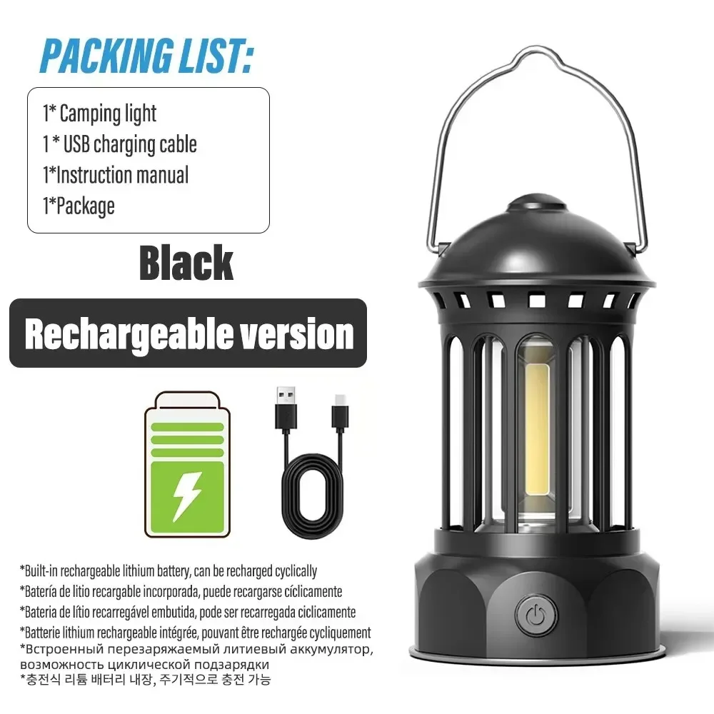 Black-Rechargeable