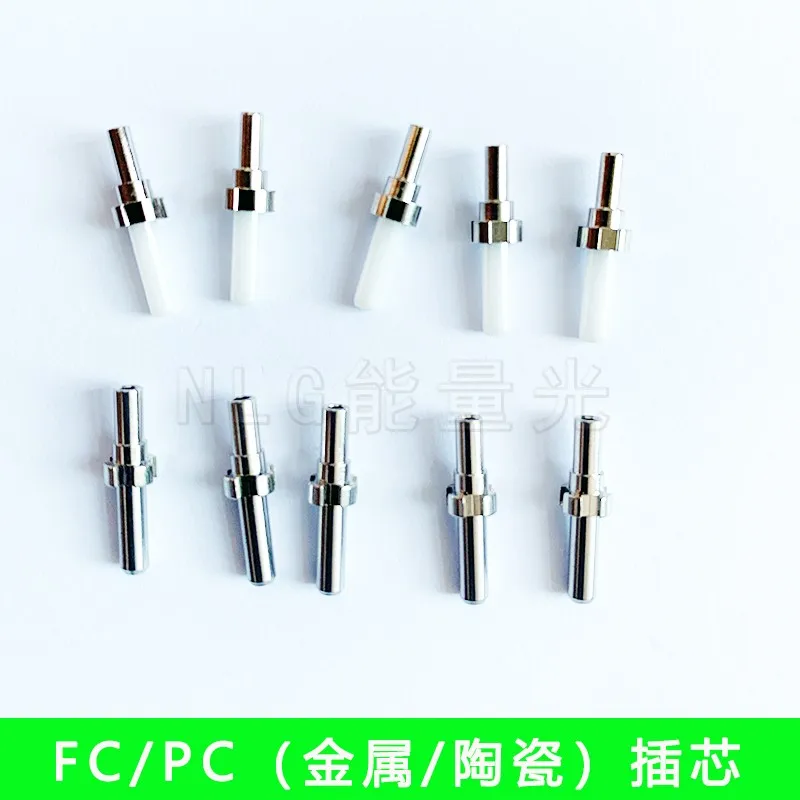 FC/PC Metal Ferrule FC Connector SC/APC Ceramic Ferrule OD 2.5mm Short ...