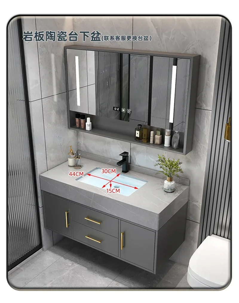 Modern Luxury Smart Bathroom Furniture Cabinets Combination Washbasin Household Design Bathroom Storage Cabinets Slate Cabinet