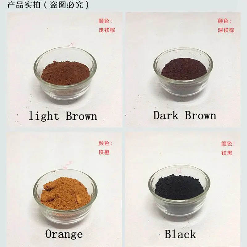Nail Pigment Brown Blue Red Green Inorganic Iron Oxide Cosmetics Grade Pigment For DIY Cosmetics Makeup Lipstick Eye Face Nail Polish