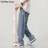 190CM Tall Men Loose Wide Leg Jeans Spring Autumn Extra Long 119CM 115CM Pants Male Teenagers Denim Overlong Ultralong Trousers 1