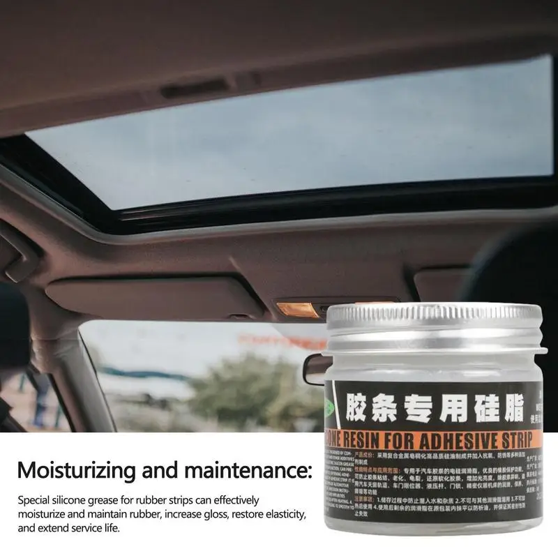 Рисунок 5 - Автомобильная Смазка для раздвижных дверей