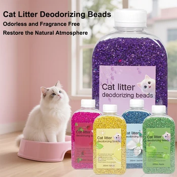 Cat Litter Deodorizer Beads 1