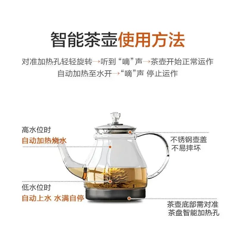 Smart Kettle, Multi-kinetic Mobile Storage Coffee Table, Flamed Stone Coffee Table, Living Room Storage Table