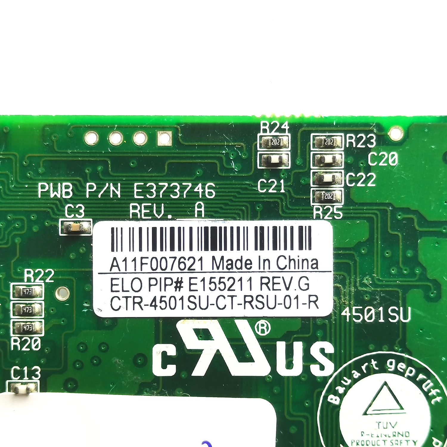 터치 패널 ELO PIP E155211 RE V.G CTR-4501SU-CT-RSU-01-R 적외선 유리 컨트롤패널
