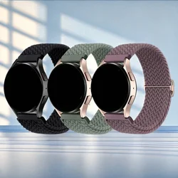 Set of 3 Quick Release Braided Nylon Wristbands - 18/20/22mm - 20mm (Pack - 10)