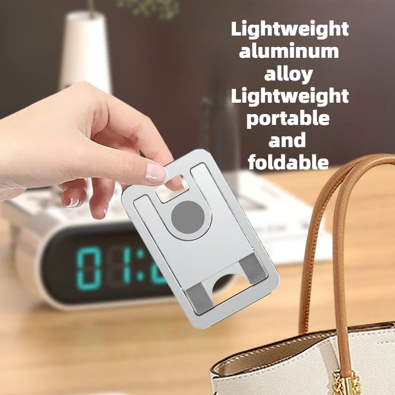 Adjustable Aluminum Phone Stand 2