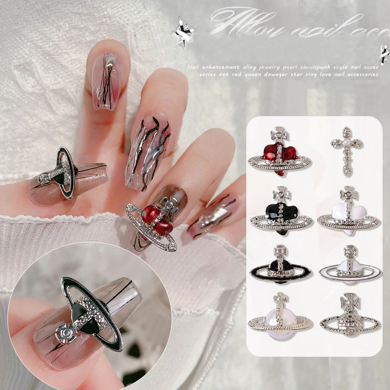 

5Pcs Charm Diamond Love Planet Dark Cross Metal Nail Rhinestone Decoration Vintage Alloy Jewelry Daily DIY Manicure Accessories